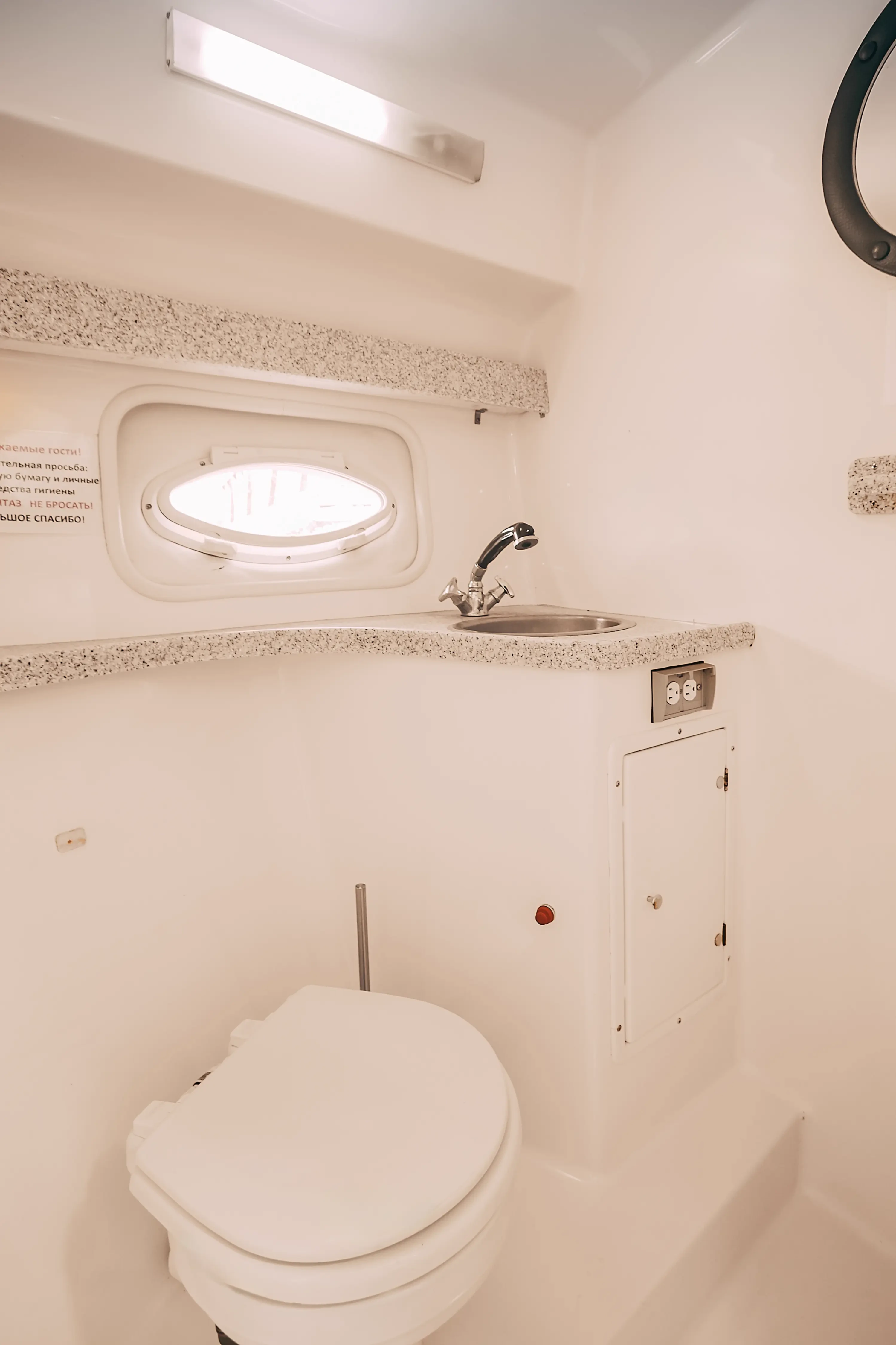 Катер Rinker 310 image- 13